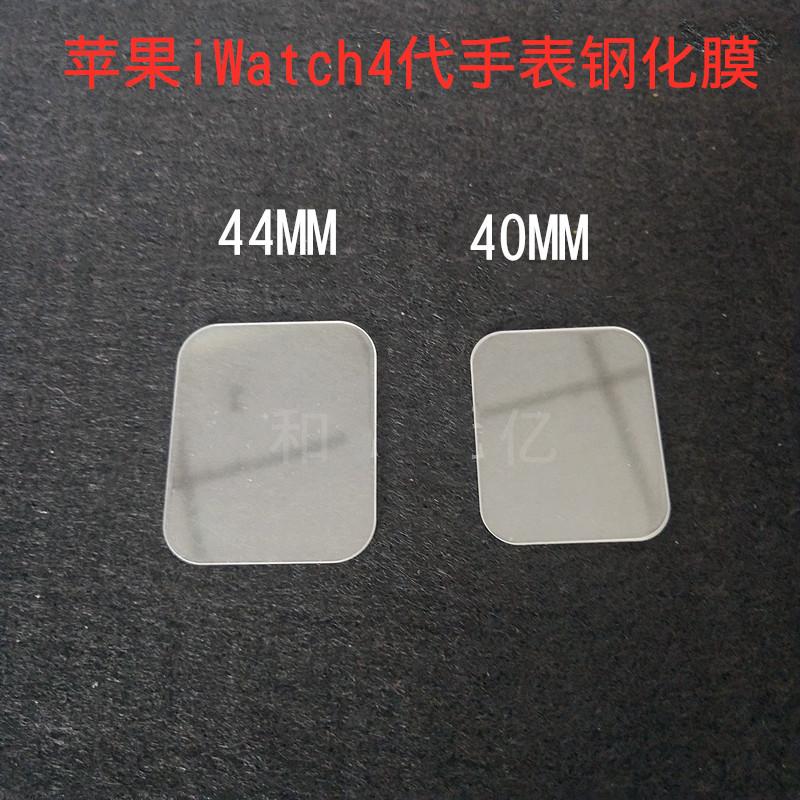 9407451289_532277589_副本_副本