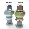 42632-36010 Aplicable a Toyota CMB Coster Sichuan Costa Tapa de Tornillo de Rueda 90942-02071