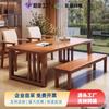 Mesa de Comedor de Madera Maciza Mesa Grande para el Hogar 2025 Nueva Mesa de Comedor Rectangular Color Nogal Escritorio Escritorio para Hogar Oficina