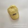 Bonita Cool gorra para niños borde bordado fecha secado rápido gorra de visera sombrero de sol para niños grandes