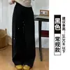 Pantalones de Trabajo Bordados con Corazón Blanco para Mujer, Nuevo Estilo Verano 2026, Petite Cintura Alta Adelgazantes Casuales de Secado Rápido para Senderismo