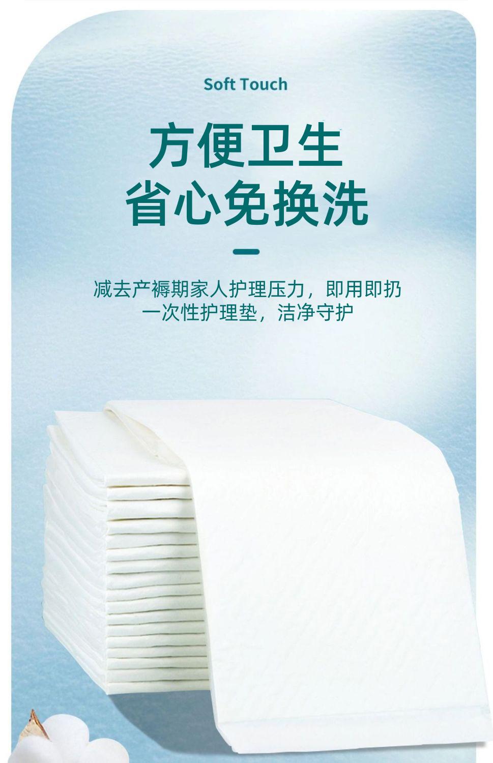 5_副本.png