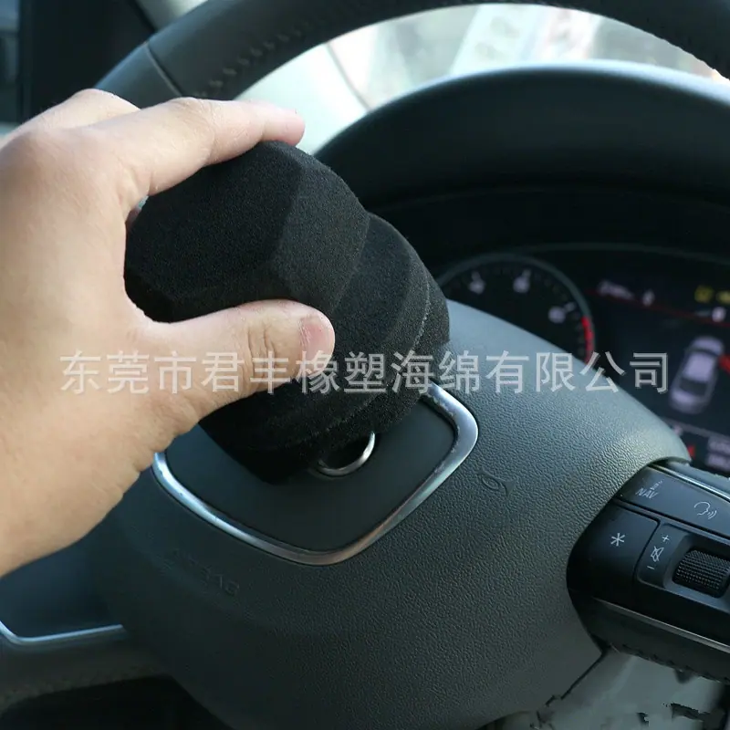 印章海绵03.jpg