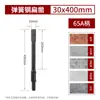 Cincel martillo eléctrico, broca percutora, vástago cuadrado, vástago hexagonal, cincel de acero para resortes, cincel plano para ranurar, pala de pico eléctrico, extendida y ampliada