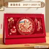 Calendario estilo chino 2027, calendario de escritorio calado, planificador de oficina para negocios, calendario del Año de la Oveja, hecho a medida para empresas y corporaciones