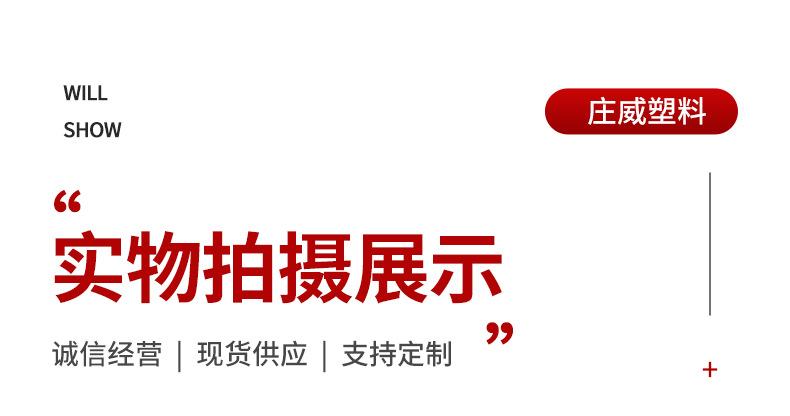 庄威套版_06.jpg