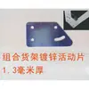 Accesorios para Estanterías de Puesto Tipo Colgador Plegable para Ropa Accesorios Colgador Plegable de Acero Inoxidable para Ropa