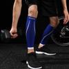 Protetor de perna de pressão esportiva para corrida, fitness, futebol, basquete, absorve o suor, respirável, protetor de panturrilha, meias de compressão gradiente
