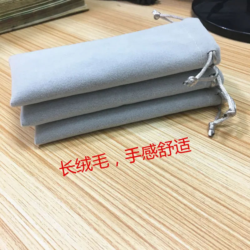 94F5471D721BE0ED6D75DC5694CD77