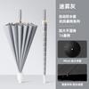 Paraguas de 24 varillas rectas para mujer, paraguas automático de gran sentido, mango largo, paraguas grande, para uso doble, soleado y lluvioso, venta al por mayor, logotipo comercial para hombres.
