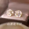 Pendientes de Plata de Ley S925 con Cierre de Mariposa para Mujer, Pendientes de Camelia, Estilo de Lujo de Nicho de Gama Alta, Pendientes de Venta Caliente 2026