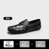 Mocassins de Couro Genuíno para Homens 2026 Novo Estilo Solado Macio Respirável Padrão Crocodilo Preto Sapatos Casuais de Couro Sapatos de Lona para Homens