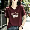Camiseta de Manga Corta para Mujer Estilo Ins Nuevo Modelo con Diseño Único, Moderna y Versátil, Elegante Top Azul para Verano