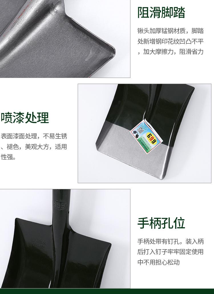 详情咏柳_15.jpg