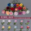 Flor Artificial Rosa Redonda de Cabeça Única Rosa de Seda Adereços para Cenário de Casamento Decoração de Vitrine de Shopping Entrega Direta da Fábrica