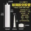 Tubo de pasta de dientes tubo de aluminio en blanco tubo blando tubo vacío dispensador punto de pegamento manual tubo dispensador de pegamento montaje de empaque de tinte para el cabello