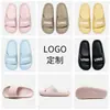 Verano transfronterizo en stock ropa para interior y exterior zapatos moldeados por inyección con logo personalizado, pantuflas antideslizantes sin cordones, sandalias para parejas, sandalias de piscina