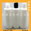 Botella Transparente de 240 ml con Tapa Qianqiu Botella para Líquido Lavavajillas Botella para Glicerina Botella de Repuesto para Champú de 240 ml Botella para Acondicionador