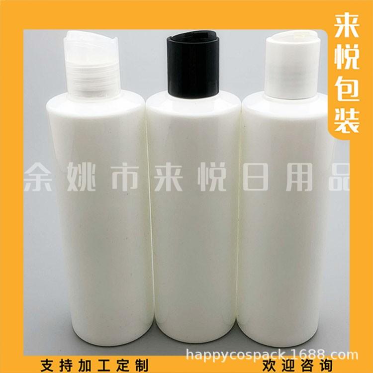 250ml平肩+千秋盖 (40).jpg