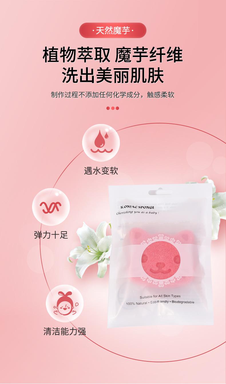 英文中性袋包装_08.jpg