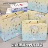 Bolsa de Regalo Portátil Oso Llorón con Salpicaduras de Tinta, Bolsa Souvenir Cultural y Creativa para Hacer Tarjetas, Stock Listo del Fabricante, Logo Personalizable