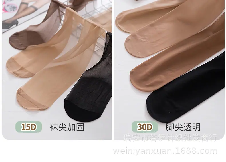 详情页_13.jpg
