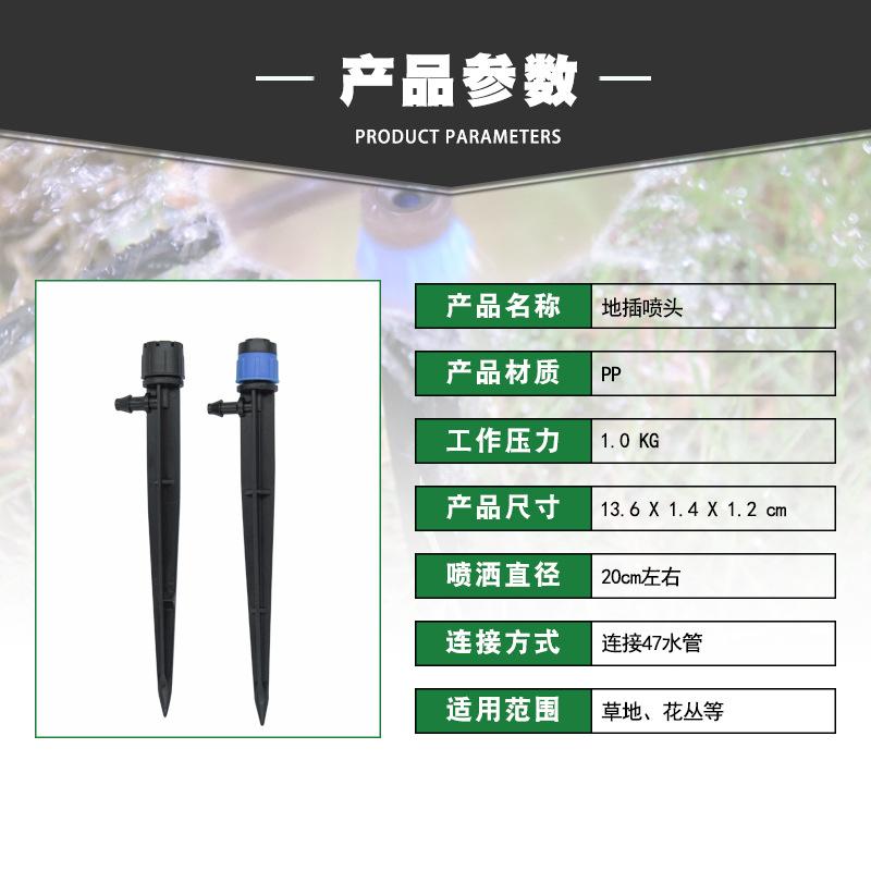 2产品参数.jpg