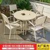 Mesas y Sillas de Exterior Mojia, Mesas y Sillas de Aleación de Aluminio para Exteriores de Patio, Juego de Mesa y Sillas de Ocio de Alta Gama para Jardines de Villas