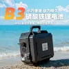 Tabla de Paddle, Motor para Bote de Pesca, Hélice Eléctrica, Kayak Fácil de Navegar, Hélice para Bote de Pesca, Tabla de Paddle Motorizada