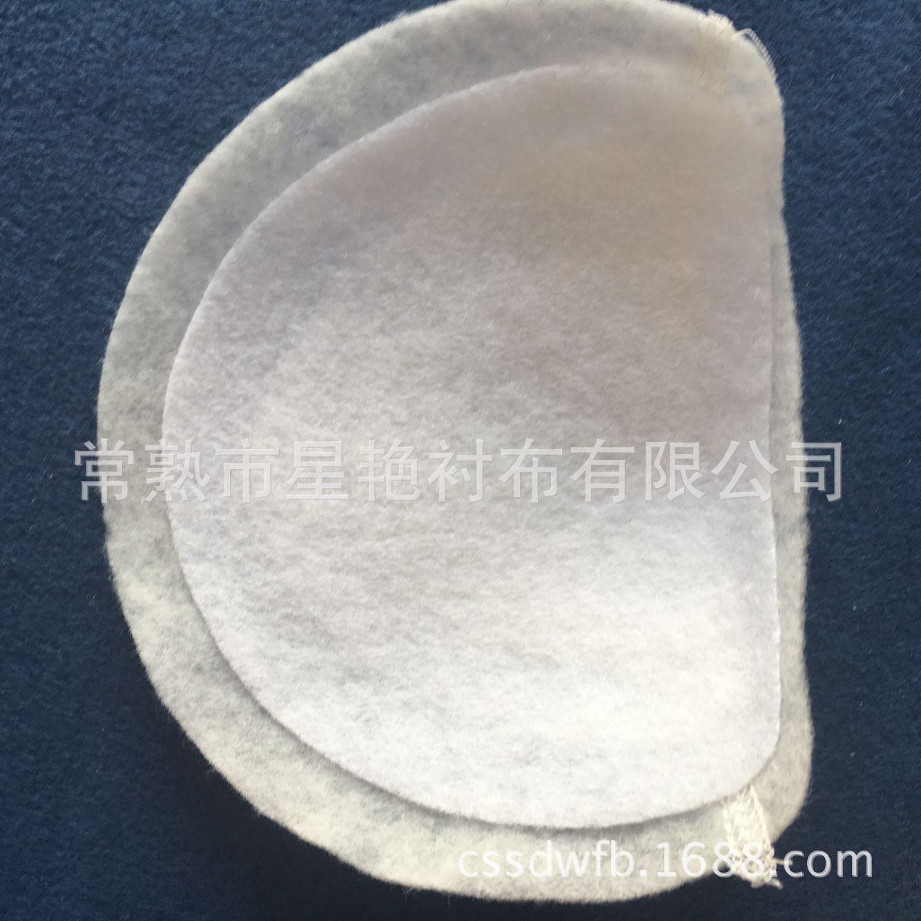 半圆垫肩 16*17.5