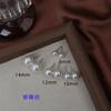 Aretes Redondos de Perla Imitación Nácar Perla de Vidrio Aguja de Plata Esterlina S925 Aretes de Diseño Nicho Aretes de Alta Gama Venta al por Mayor