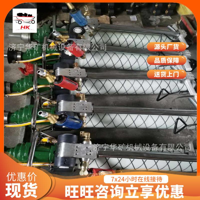 锚杆钻机 (2)_副本_wps图片