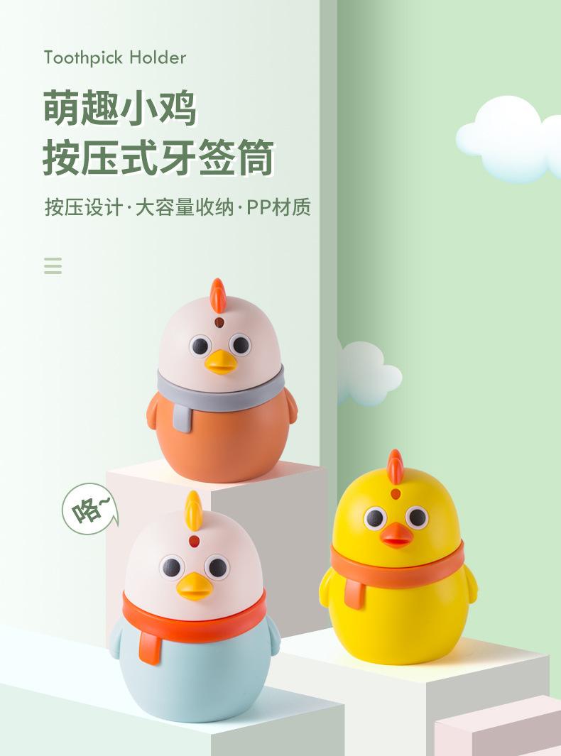 详情_01.jpg