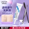 Kit de Ferramentas para Cílios Postiços Lmltop Conjunto de Quatro Peças Ferramenta Auxiliar para Modelar Cílios Postiços Sy023