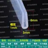 Tira de borde en forma de U de silicona transparente, tira de borde de vidrio, tarjeta de 1234567810 mm, tira de borde de tablero de chapa, tira en forma de U