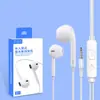 Fones de Ouvido com Fio e Graves Pesados com Som Estéreo e Controle em Linha, Adequados para Celulares com Interface de 3,5mm para Chamadas e Audição de Música