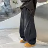 Jeans para Niños Otoño/Invierno 2026 Estilo Nuevo Niños Grandes Frescos Casuales Pantalones de Pierna Recta Sueltos Ropa de Otoño para Niños