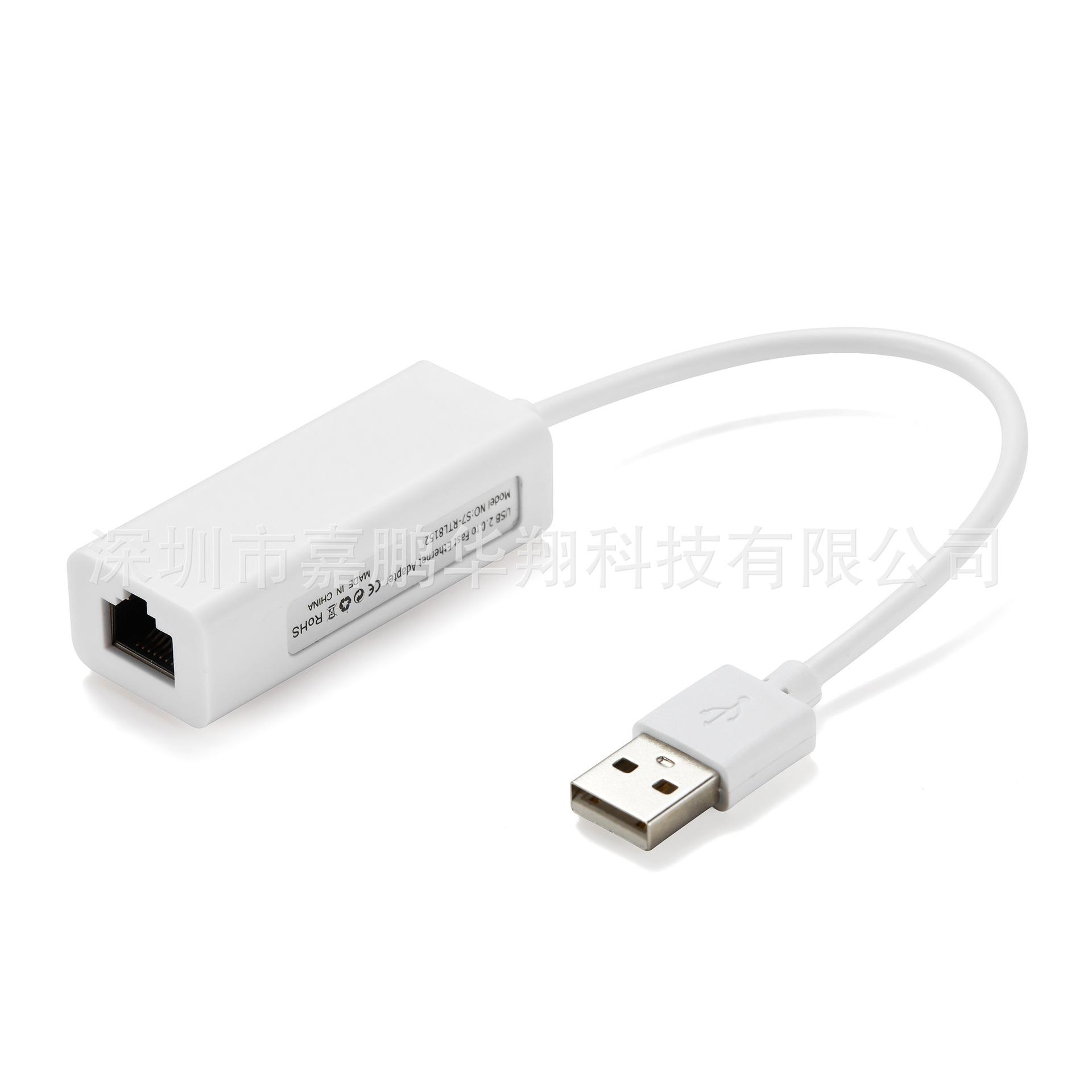 无题目录 15886