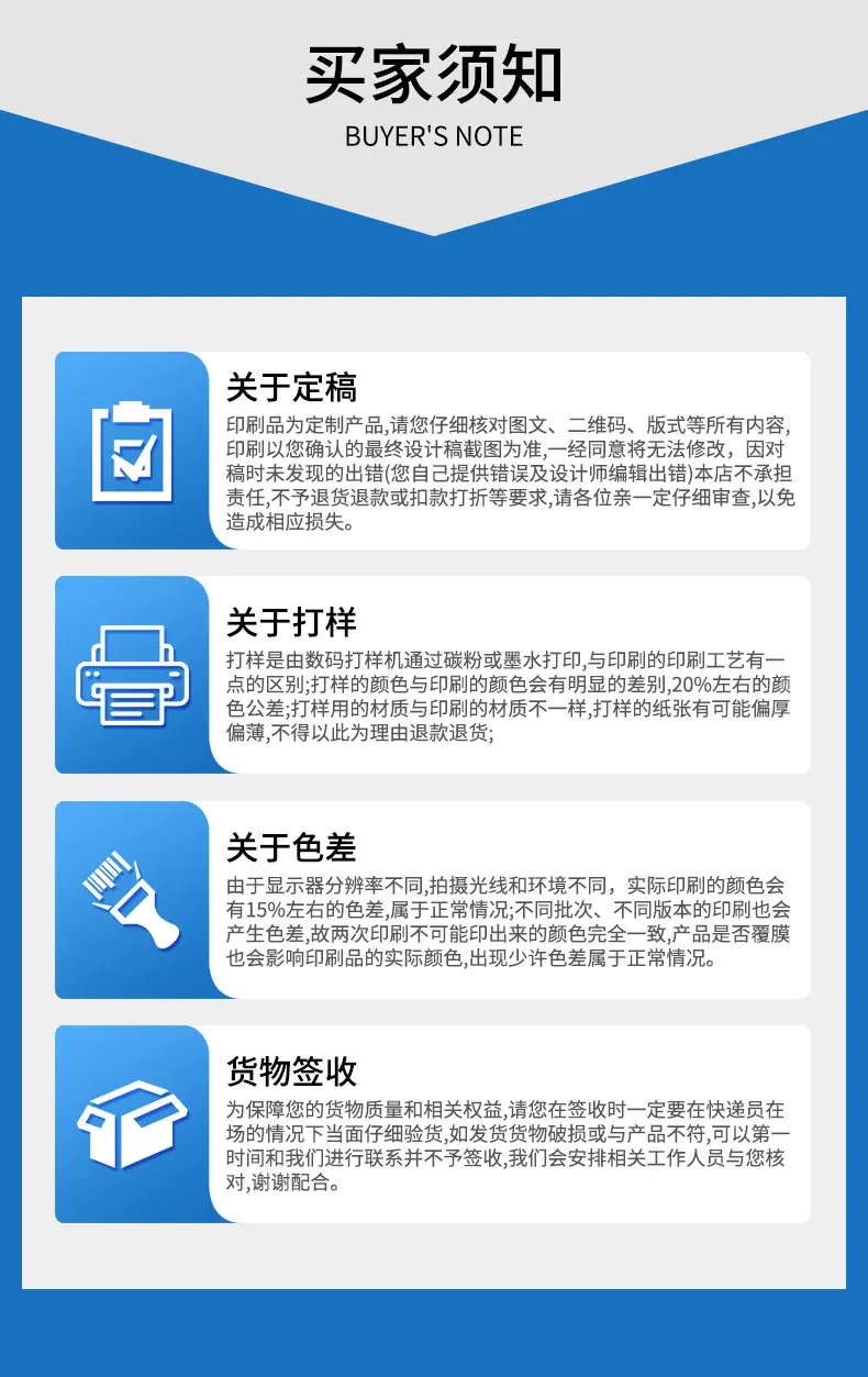 弘润-详情_09.jpg