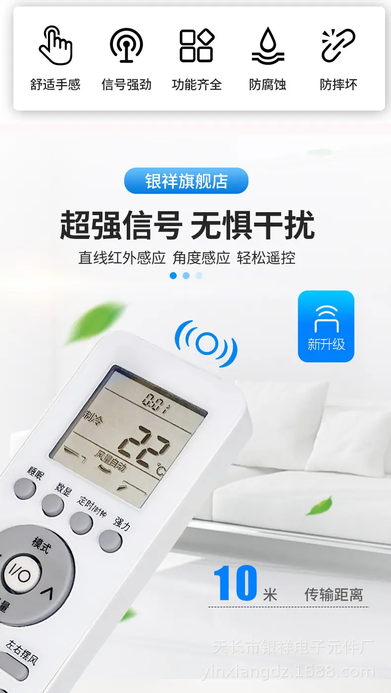 格兰仕39GB详情图2.jpg
