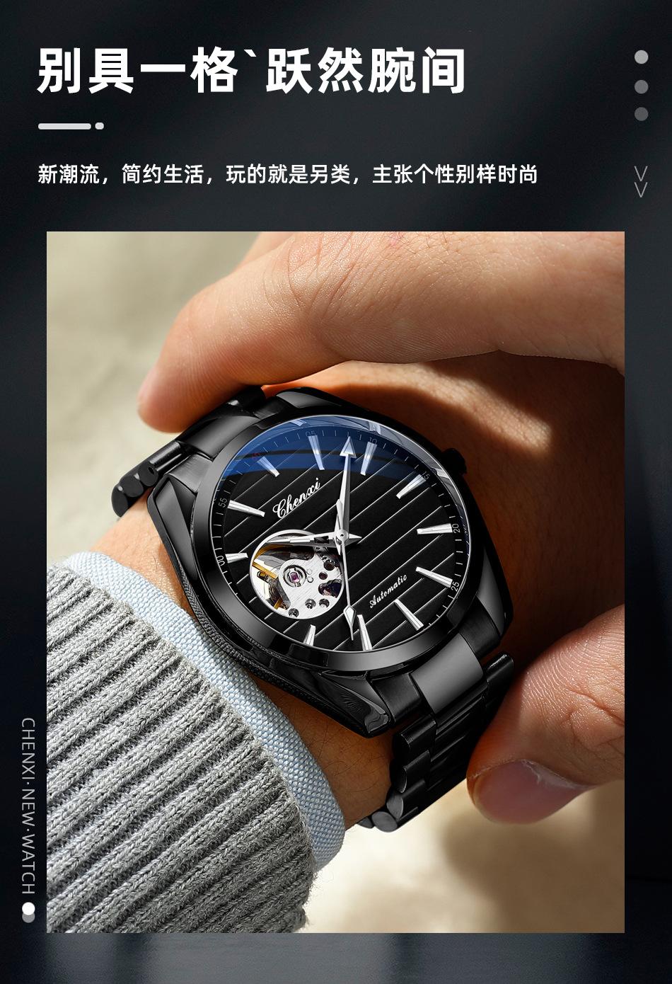 8806详情_05.jpg