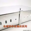 Bandeja de Cables Candado a Presión Candado a Presión para Bandeja de Cables Hebilla sin Soldadura Instalación sin Agujeros Hebilla para Viga I