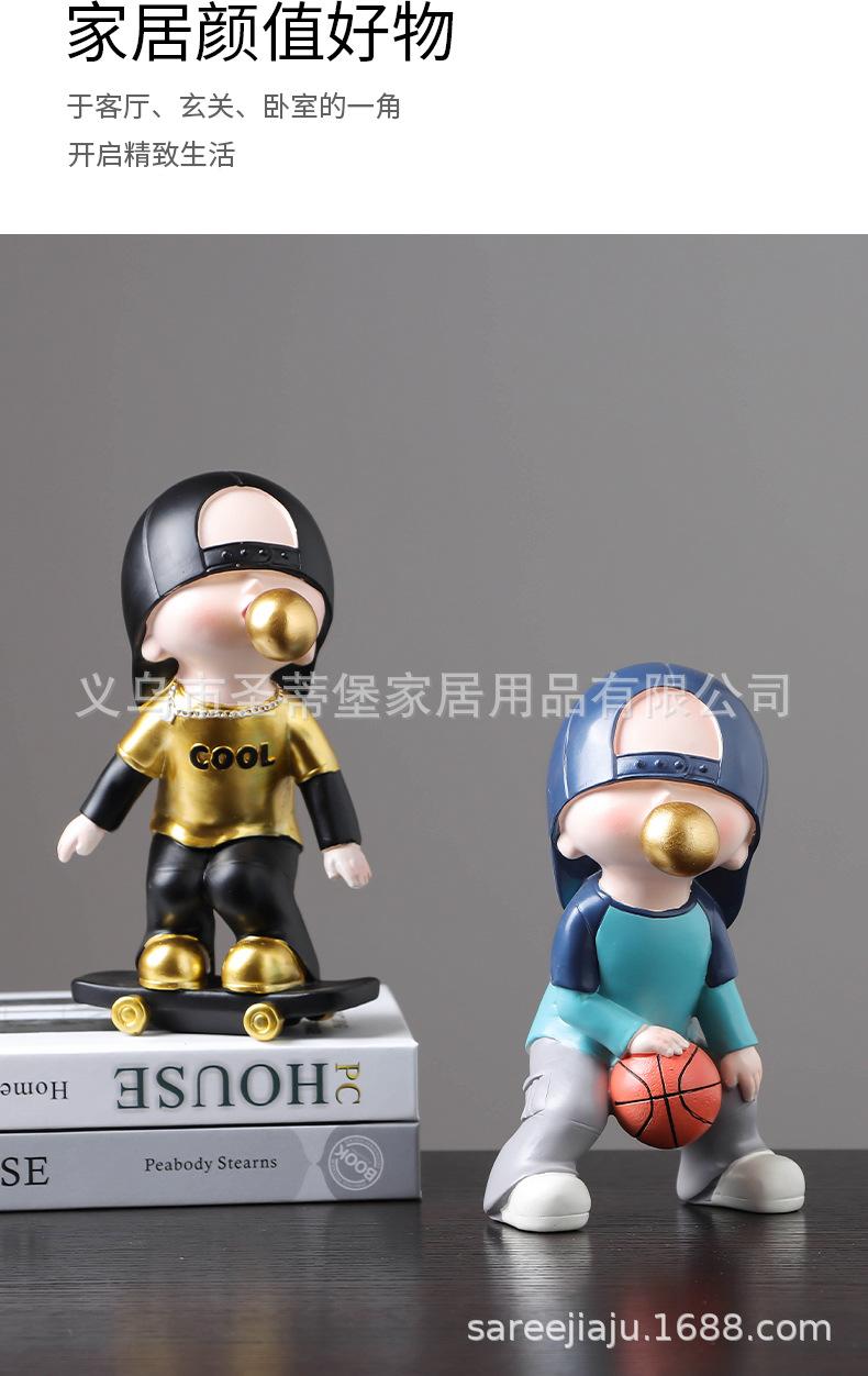 拿滑板泡泡男孩_04.jpg