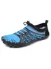 Sapatos de vadeio antiderrapantes para adolescentes, sapatos para rastreamento de riachos ao ar livre, novos sapatos de malha respirável de verão para homens, sapatos de praia leves com sola macia