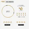 Alambre de Acero Especial y Broches para Collares de Perlas, Materiales para Pulseras DIY Hechas a Mano, Accesorios de Broche de Lingote