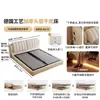 Cama de Couro com Teclas de Piano Jiyu para Quarto Principal, Casal 1,8m, Estofamento Macio, Encosto Ajustável, Baú Alto com Armazenamento, Três Gavetas, Cama Deslizante