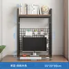 Estante de Grade Porta-Objetos de Mesa Prateleira de Ferro Multicamadas para Desktop Mesa de Computador para Estudante Painel de Cavilhas para Mesa