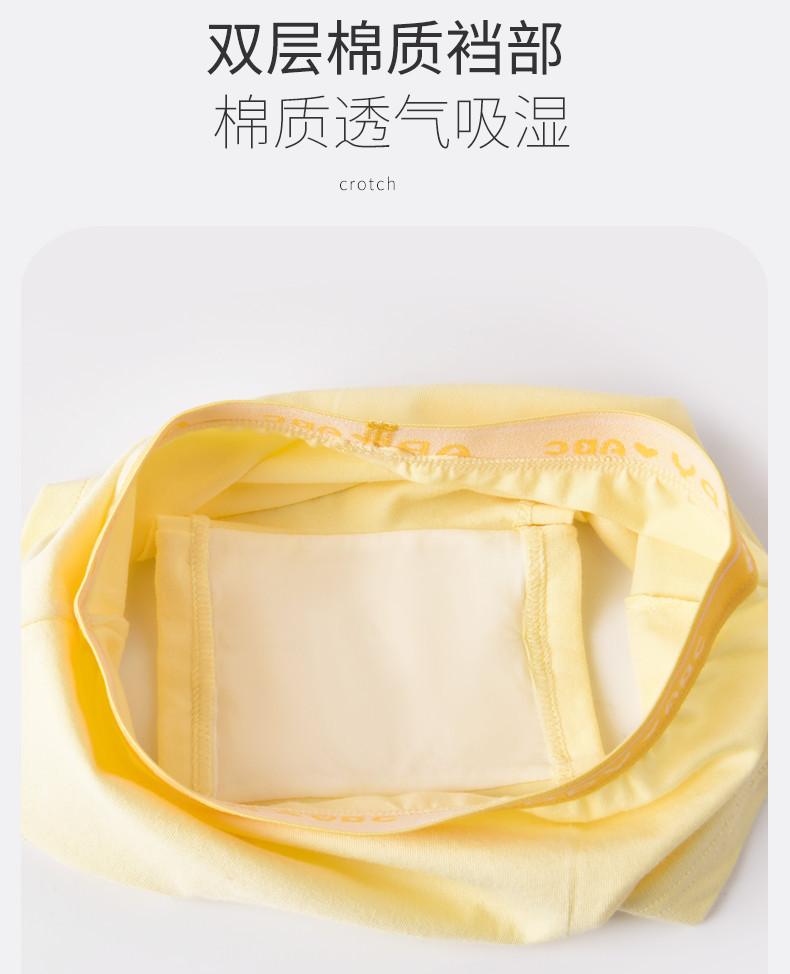 详情2_09.jpg
