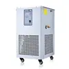 Bomba de Circulación de Refrigerante a Baja Temperatura de Fábrica Tanque de Circulación para Baño de Reacción a Temperatura Constante de Laboratorio Enfriador Shilian