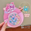 Calcomanías de Uñas para Niños Kulomi Calcomanías de Uñas Divertidas para Niñas Desmontables Calcomanías de Uñas para Niñas Dulce Lindo Vestir Armadura